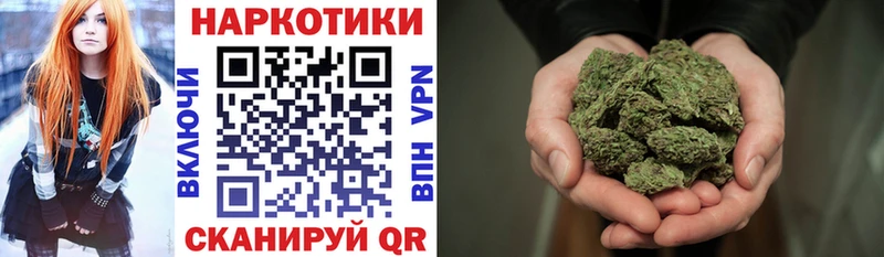 Продажа наркотиков Североморск A-PVP  АМФ  Гашиш  Бошки Шишки  Меф мяу мяу 