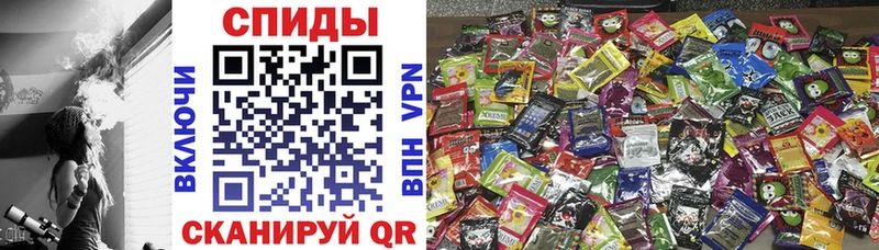 Бутират 1.4BDO  Североморск 