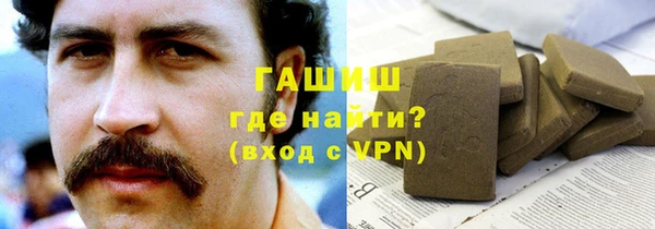кокаин перу Балабаново