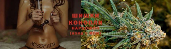 кокаин перу Балабаново