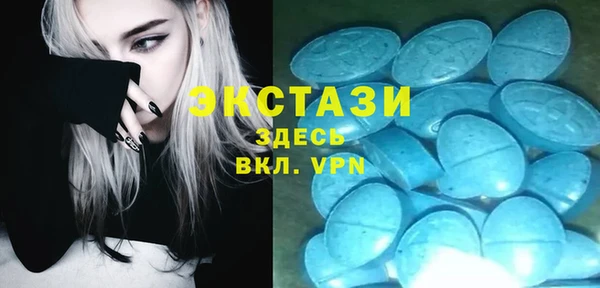 кокаин перу Балабаново