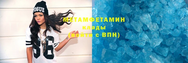 гашишное масло Баксан