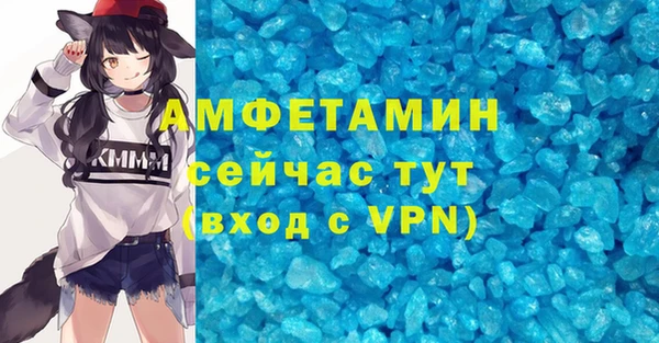 гашишное масло Баксан