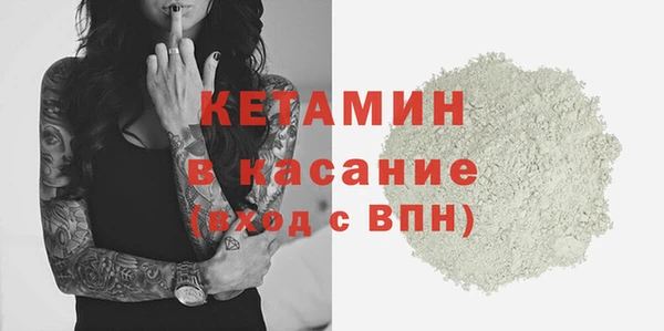 гашишное масло Баксан