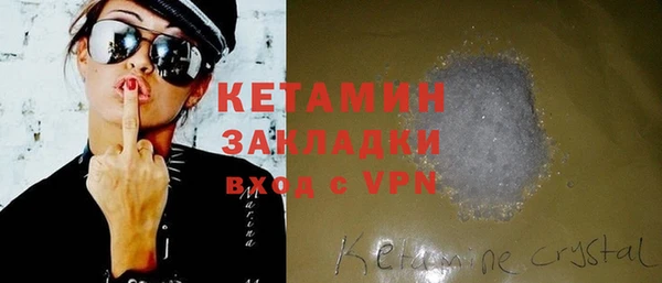 кокаин перу Балабаново