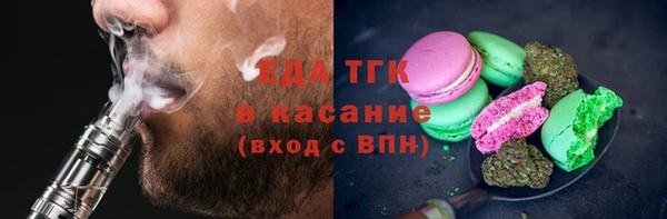 гашишное масло Баксан