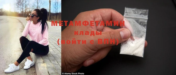 кокаин перу Балабаново