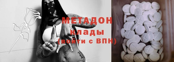 кокаин перу Балабаново