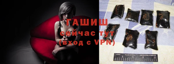 кокаин перу Балабаново