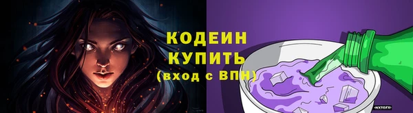 кокаин перу Балабаново
