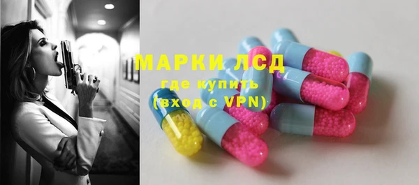 гашишное масло Баксан
