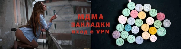 кокаин перу Балабаново