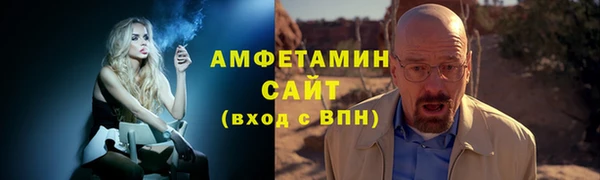 гашишное масло Баксан