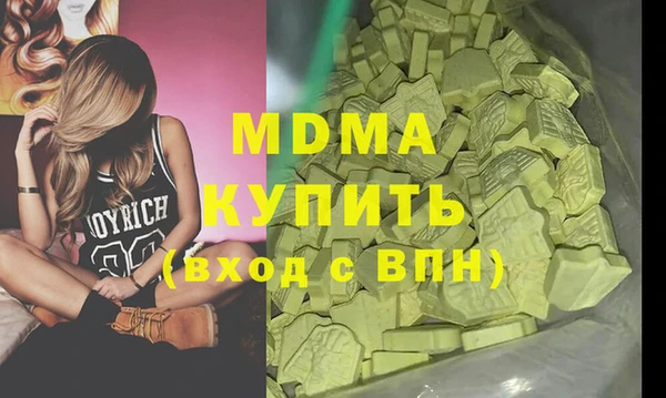 кокаин перу Балабаново