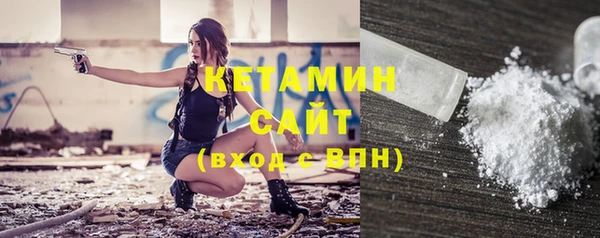кокаин перу Балабаново