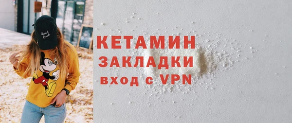 гашишное масло Баксан