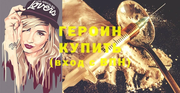 кокаин перу Балабаново