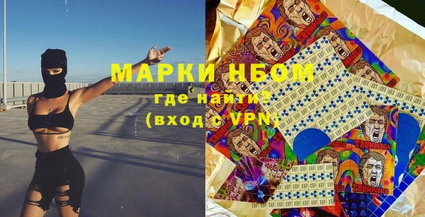 гашишное масло Баксан