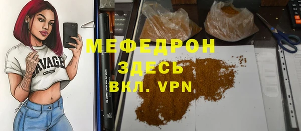 гашишное масло Баксан