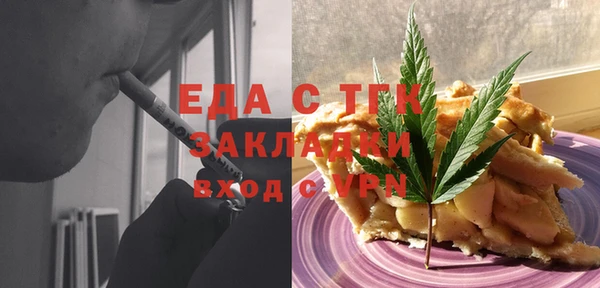 кокаин перу Балабаново
