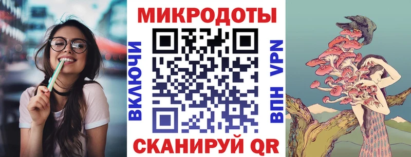 мега рабочий сайт  Североморск  Псилоцибиновые грибы MAGIC MUSHROOMS 